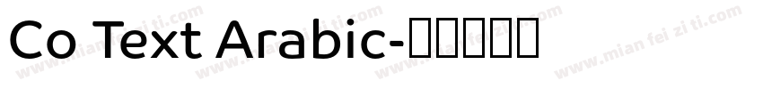 Co Text Arabic字体转换